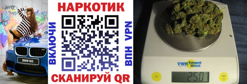 Купить закладку A PVP  COCAIN  МЕФ  Марихуана  ГАШИШ  Клинцы