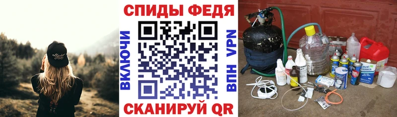 Купить закладки  Клинцы  АМФЕТАМИН 98% 