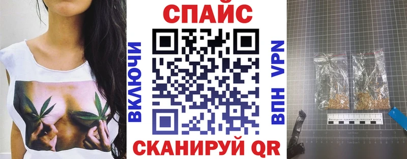 БУТИРАТ BDO Клинцы