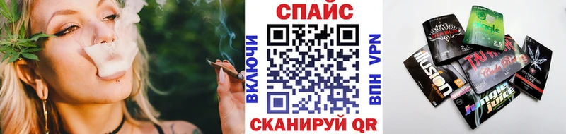 Купить закладки  Клинцы  Бутират GHB 