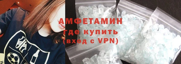 ешки Горно-Алтайск