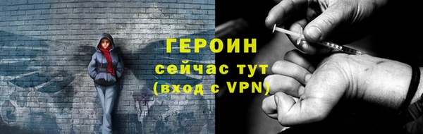 круглые Вязники