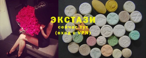 круглые Вязники