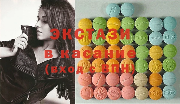 ешки Горно-Алтайск