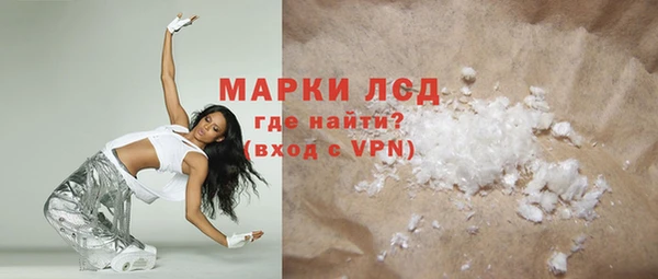 mix Вязьма