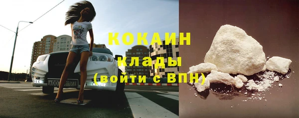 mix Вязьма