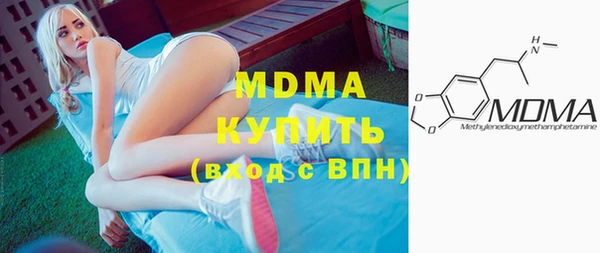 mix Вязьма
