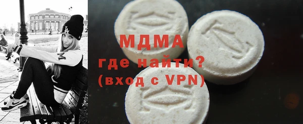 круглые Вязники