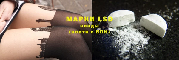 круглые Вязники