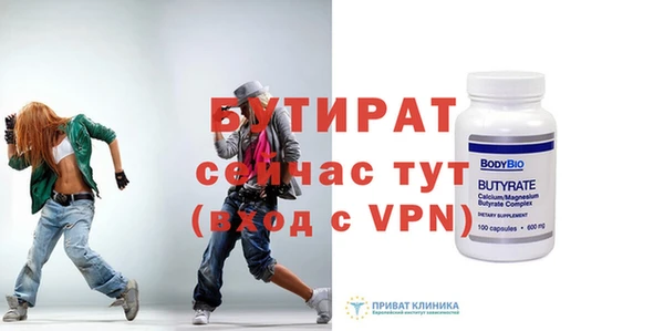 apvp Горнозаводск