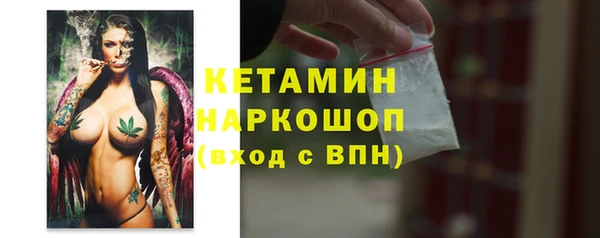 mix Вязьма