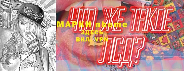 круглые Вязники
