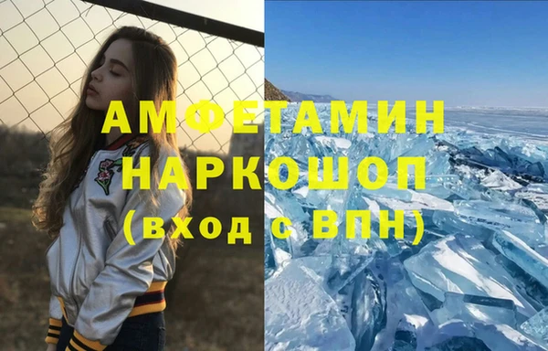 круглые Вязники