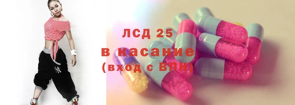 ешки Горно-Алтайск