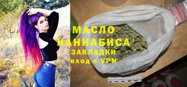 круглые Вязники