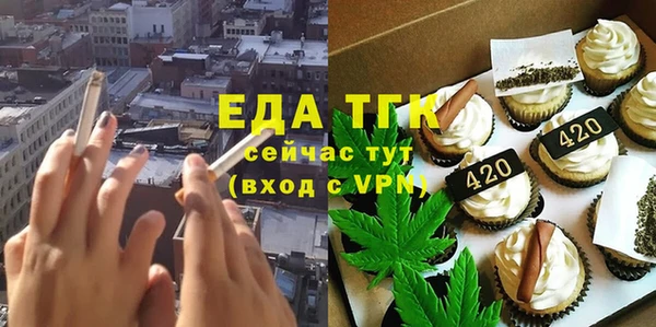 круглые Вязники