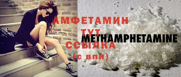 mix Вязьма