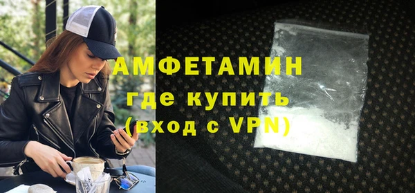 круглые Вязники