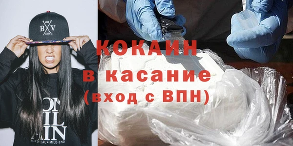 круглые Вязники