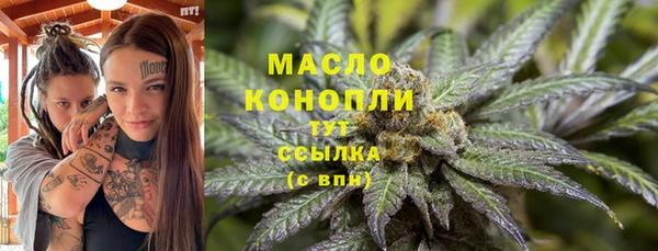 mix Вязьма
