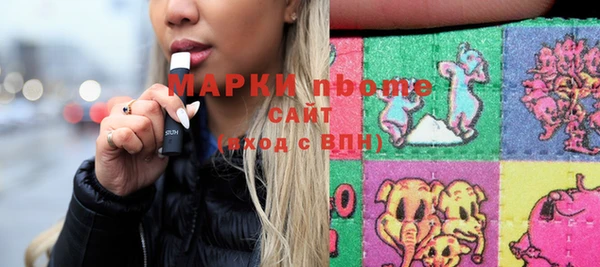 круглые Вязники