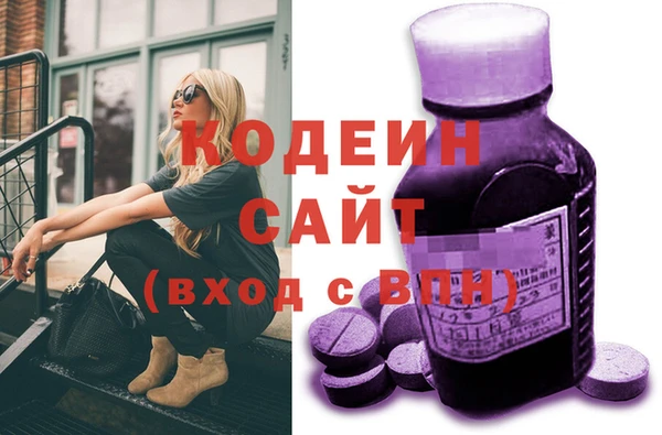 круглые Вязники