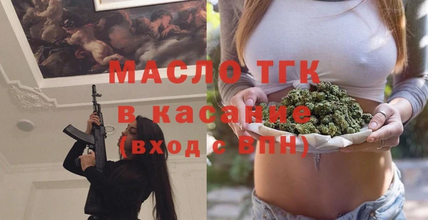 круглые Вязники