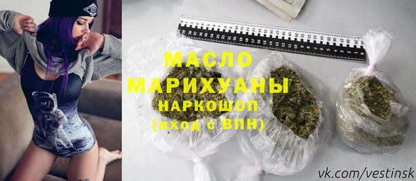 круглые Вязники