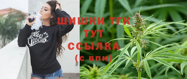 круглые Вязники
