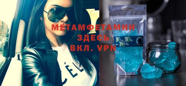 mix Вязьма